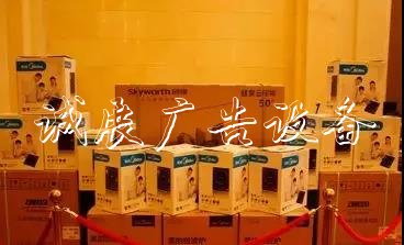 邯郸首届玩博会终于来啦宣传栏！国庆黄金周给你嗨玩到尽兴