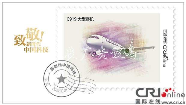 致敬！新时代垃圾收集亭的中国科技