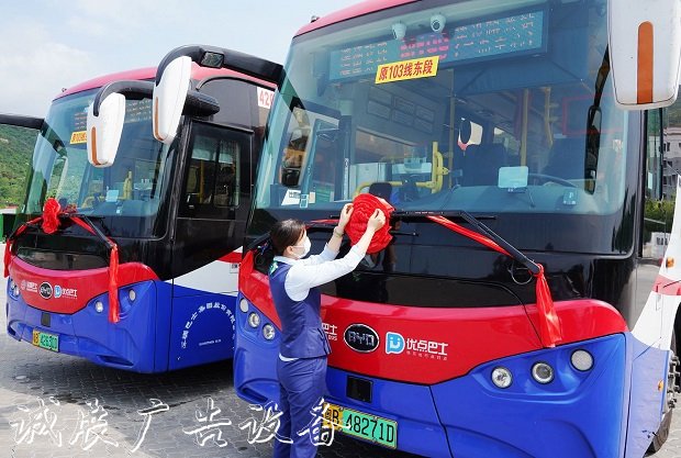 深圳市m199公交线路宣传栏厂家今天在玫瑰岸正式营运