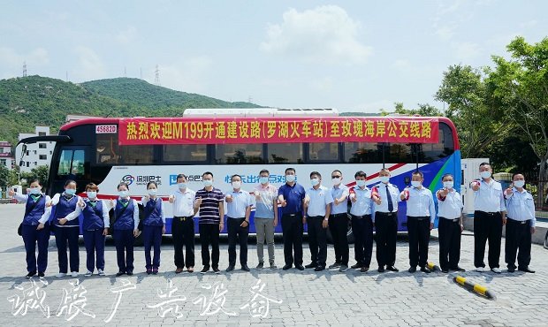 深圳市m199公交线路宣传栏厂家今天在玫瑰岸正式营运